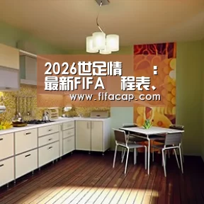 产品名称一