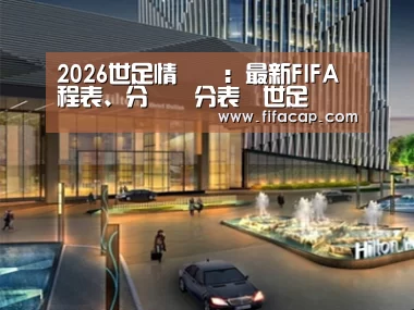 展示二(图1)