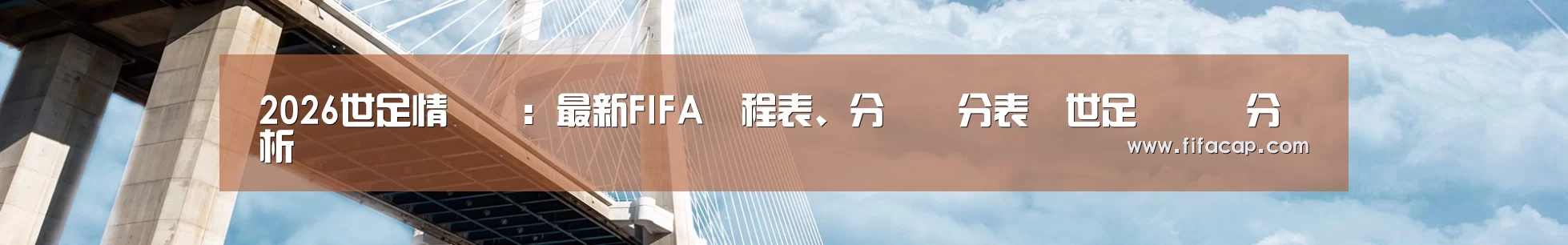 易优Cms-演示站