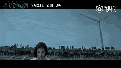 2026年國際足總世界盃